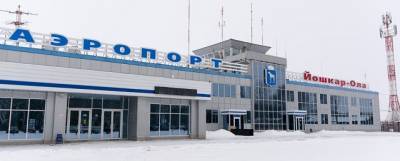 Процедура наименования аэропорта Йошкар-Олы начнется в 2021 году