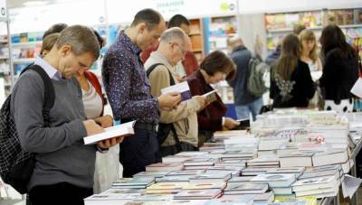 Во Львове определили дату проведения 28 BookForum: детали