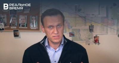Навальный позвонил сотруднику ФСБ, которого считает причастным к своему отравлению, и спросил детали операции
