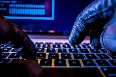 Хакеры осуществили кибератаку на Луганскую ОГА