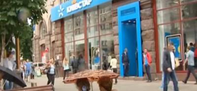 Безлимит звонков видео и развлечения: "Киевстар" представил новые тарифы для смартфона