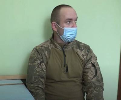 Украинский военный попал в плен к боевикам ОРДЛО