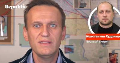 Алексей Навальный поговорил с предполагаемым участником операции по его отравлению и добился признаний
