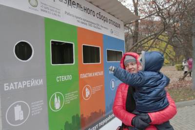Депутат МГД Метлина: Все больше москвичей осознанно относятся к сортировке отходов