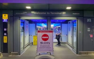 Пустые полки магазинов и закрытые аэропорты: люди на грани — обнаружен вирус-мутант