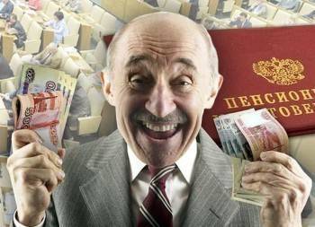 Глава отделения ПФР сделала своего отца-пенсионера на несколько миллионов рублей богаче