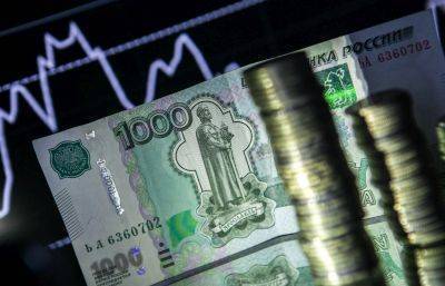 Удержится ли рубль в 2021 году?