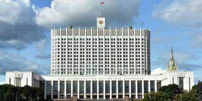 Россия предоставит Белоруссии кредит в 1 млрд долларов