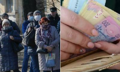 Новую денежную помощь выплатят украинцам на карантине: кто и когда может получить до 2 тысяч гривен