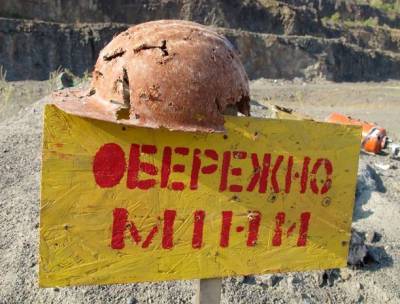Около сотни борцов с «сепаратистами» взлетели на Донбассе на украинских минах