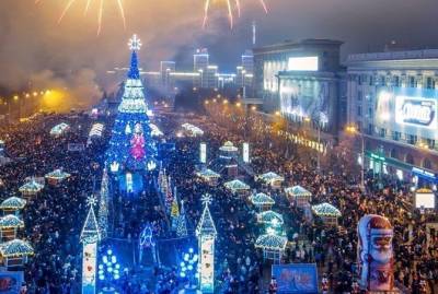 На Новый год – в Харьков! Куда пойти и чем заняться - советы местных