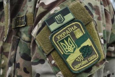 Под Донецком от огнестрельного ранения в голову погиб боец ВСУ