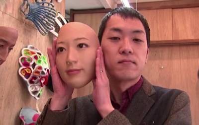В Японии создали гиперреалистичные маски