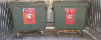 За вывоз мусора в 2021 году жители Кировской области будут платить меньше