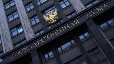 В Госдуме рассказали о скорой отмене роуминга между Россией и Белоруссией