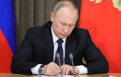 Путин подписал указ о выплате детям в декабре 2020 года: кто получит детские пособия перед Новым годом