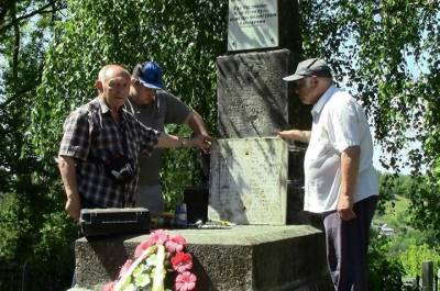 Через 70 лет в Василькове вернули имена жертв Холокоста