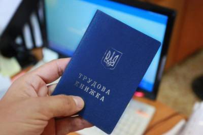 В Украине одобрили стратегию развития профтехобразования: Трудоустройство составит не менее 80%
