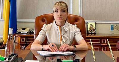 Ольга Буславец написала заявление об отставке с поста замминистра энергетики (документ)