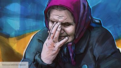 Украине предсказали перевод пенсионеров на американскую систему выплат