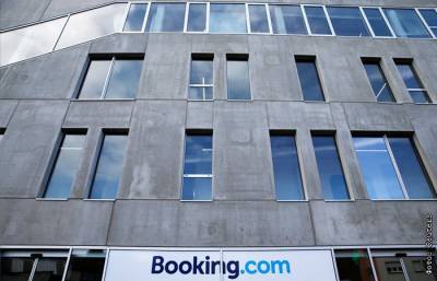 ФАС признала Booking.com нарушителем антимонопольного законодательства