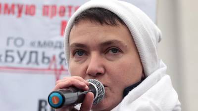 Савченко посоветовала украинцам молиться и лечиться «калинкой-малинкой»