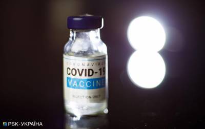 США начали вакцинацию от коронавируса препаратом Moderna