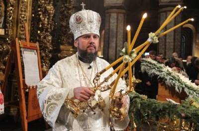 Епифаний назвал число украинцев, которые против празднования Рождества 25 декабря