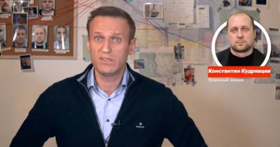 Видео Навального о "разговоре с убийцей" набрало более 4 млн просмотров за 6 часов