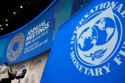 Миссия МВФ начала работу в Украине для пересмотра соглашения stand-by