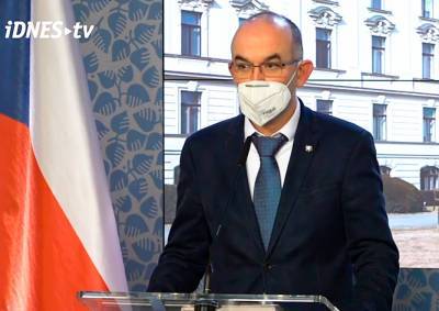 Минздрав Чехии предложил ужесточить карантинные меры с 25 декабря