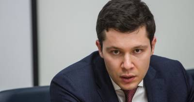 Алиханов утверждён в новом составе президиума Госсовета России