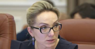 Ольга Буславец - Буславец написала заявление на увольнение из Минэнерго, комментировать причины отказалась - tsn.ua