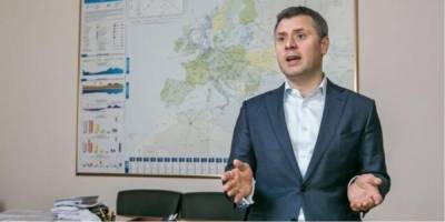 Кабмин назначил Витренко и.о. министра энергетики — нардеп