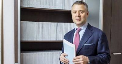Юрий Витренко назначен главой Министерства энергетики, пока что – временно