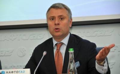 Кабмин назначил Витренко вр.и.о. министра энергетики