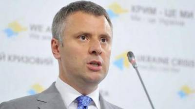 Витренко назначили и.о. министра энергетики