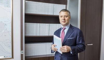 Экс-глава Нафтогаза назначен министром энергетики Украины