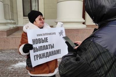 Одиночные «левые» пикеты в Волгограде на фото стали «левым» митингом
