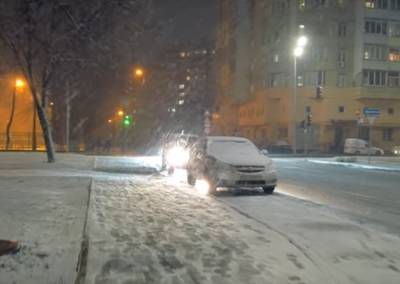 Снег и арктический ветер: погода в Украине будет капризной, прогноз