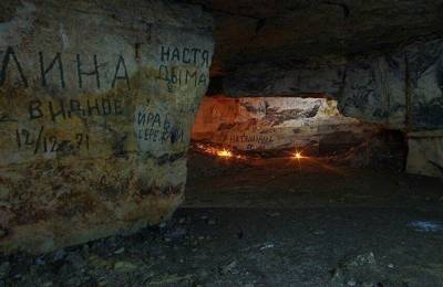 Любителям экстремального туризма закрыли доступ в Сьяновские пещеры Подмосковья