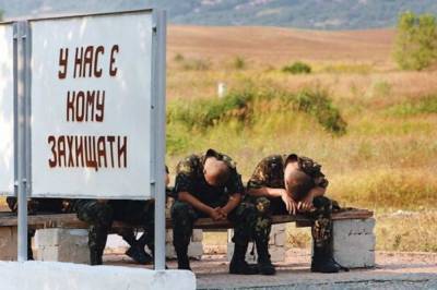 Защитники Донбасса задержали на позициях двух обколотых всушников