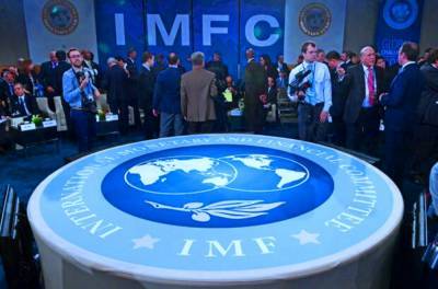 Нацбанк продолжает выбранный курс: в Украине начала работу миссия МВФ