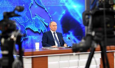 Пресс-конференция Владимира Путина в онлайн-режиме обошлась в два раза дороже прошлогодней