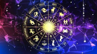 Гороскоп подскажет людям всех знаков зодиака, чего им ждать от 22 декабря 2020 года