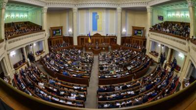 Рада может отменить штрафы за обслуживание не на украинском языке