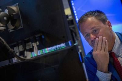 Рынок акций США закрылся разнонаправленно, Dow Jones прибавил 0,08%