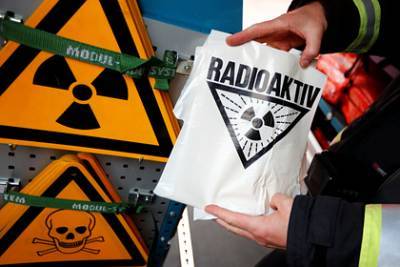 В Чехии решили создать огромный могильник ядерных отходов