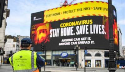 Новый штамм коронавируса: МИД предоставило рекомендации по посещению Великой Британии