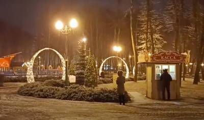 Морозы все сильнее: чего ждать от погоды в Харькове, прогноз
